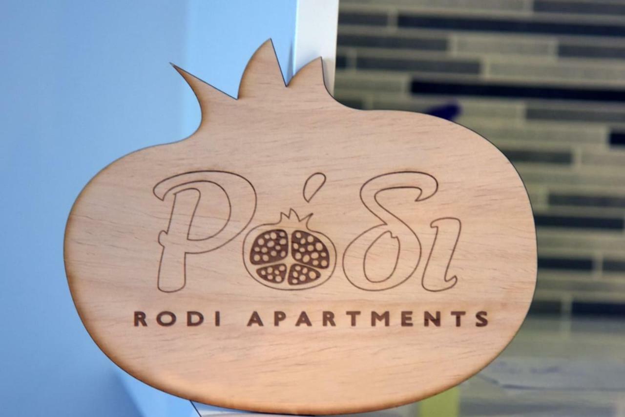 Rodi Retro Apartment Nafplio Bagian luar foto